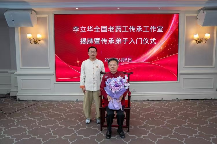 微信图片_20260611093402_14_597.jpg