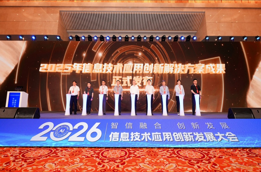 1781247182855803.jpg 图片2_副本.jpg