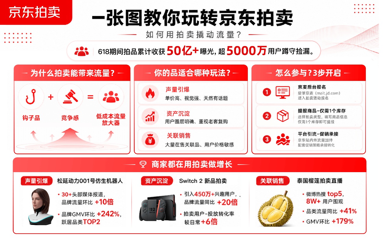 1781256081406150.jpg 图片3_副本.jpg