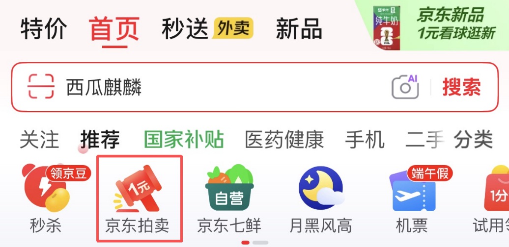 1781256086282168.jpg 图片4_副本.jpg