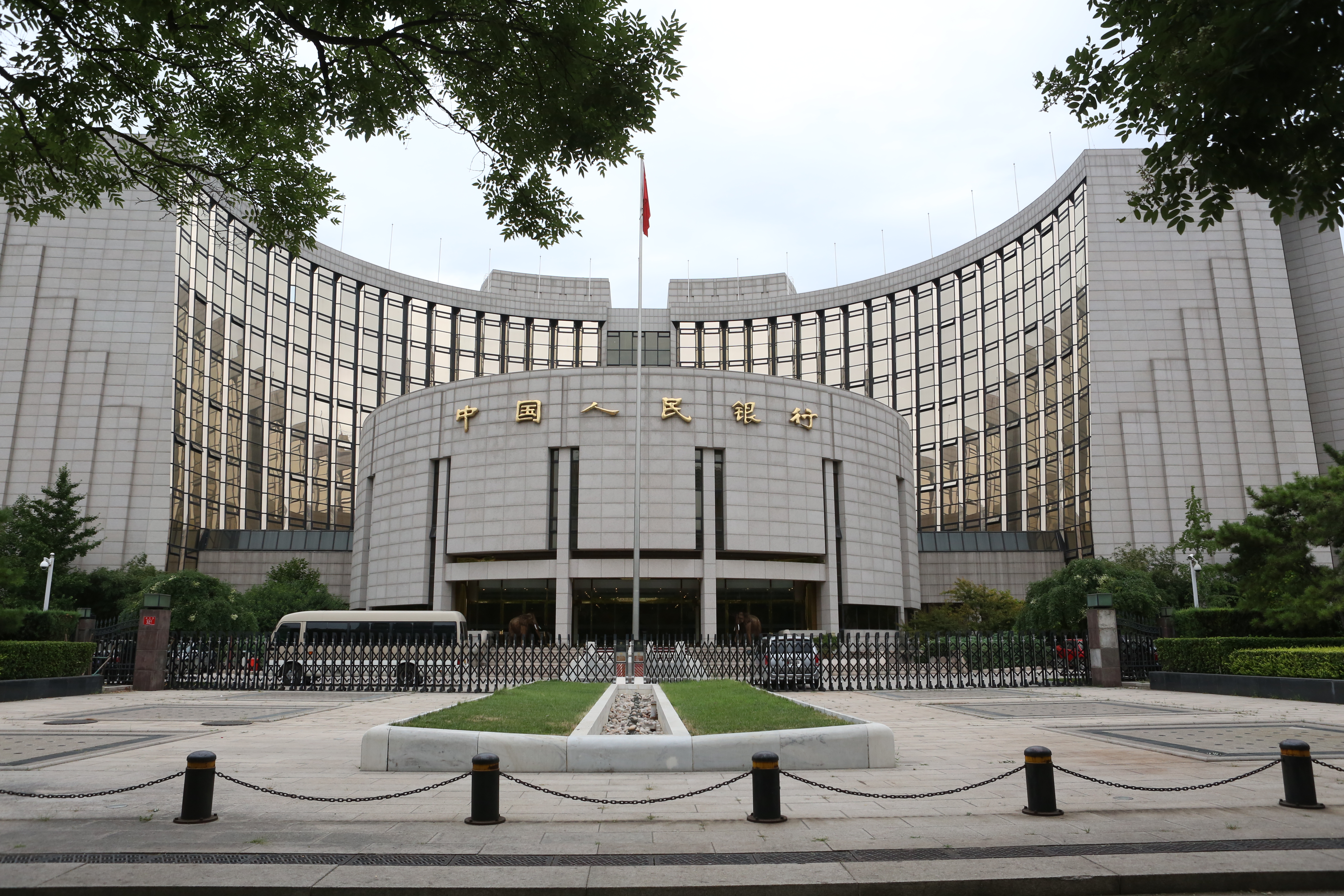 央行宣布即将出台的政策措施