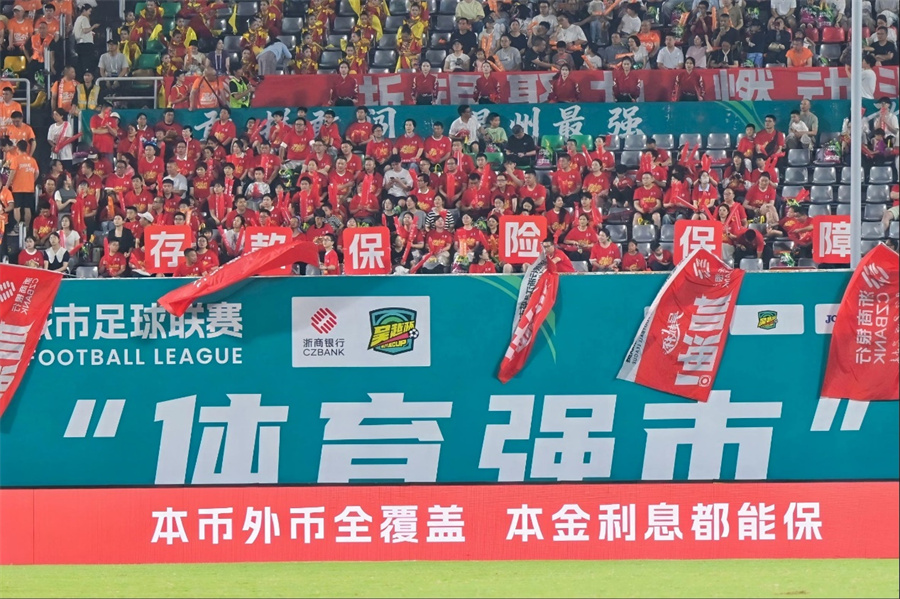 1782119887907226.jpg 图片2.jpg