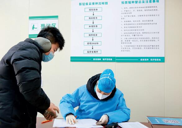 中药饮片再集采 老方子更加“简便验廉”