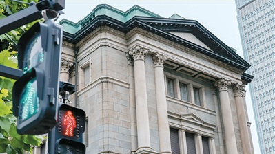 日本经济陷入内外交困