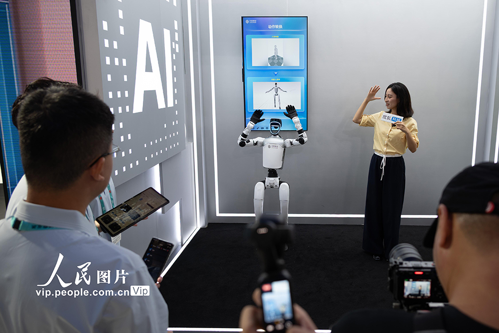 2026上海世界移动通信大会（MWC2026 上海）开幕【2】