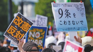 “战争经济”回潮，日本国家身份正在质变