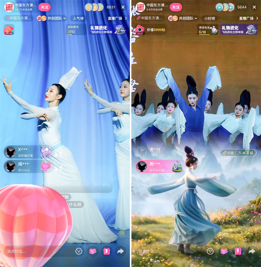 图片4.jpg