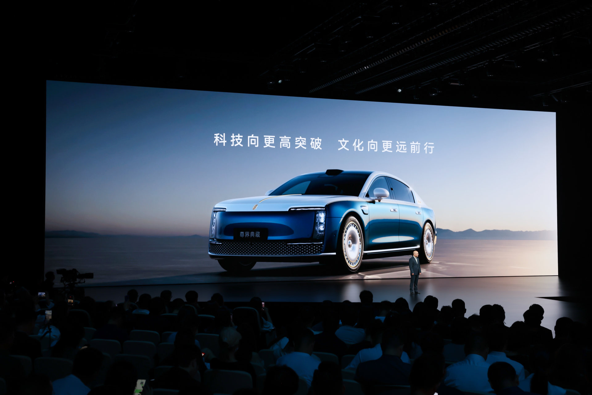 1782466409953024.jpg 尊界S800典藏大观.jpg