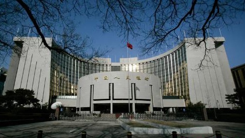 央行新操作品种落地 进一步降低短端利率波动性