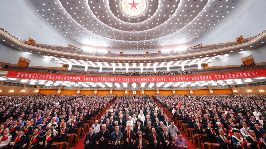 新华图讯丨庆祝中国共产党成立105周年大会隆重举行