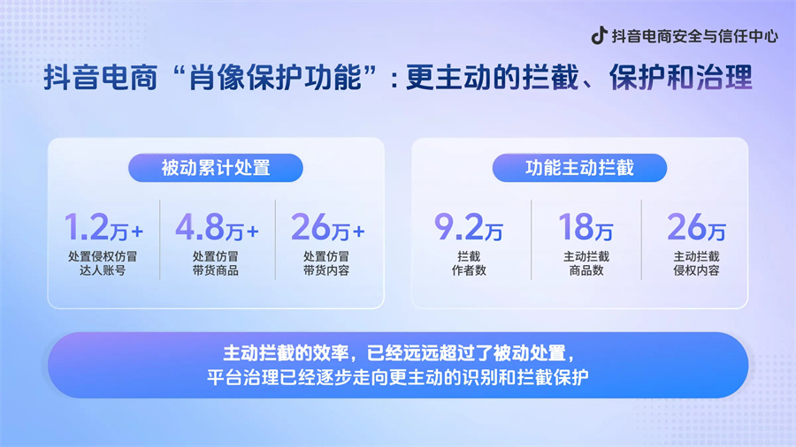 1783070723724720.jpg 图片1.jpg