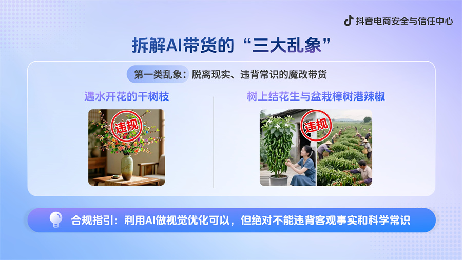 1783070728625499.jpg 图片2.jpg