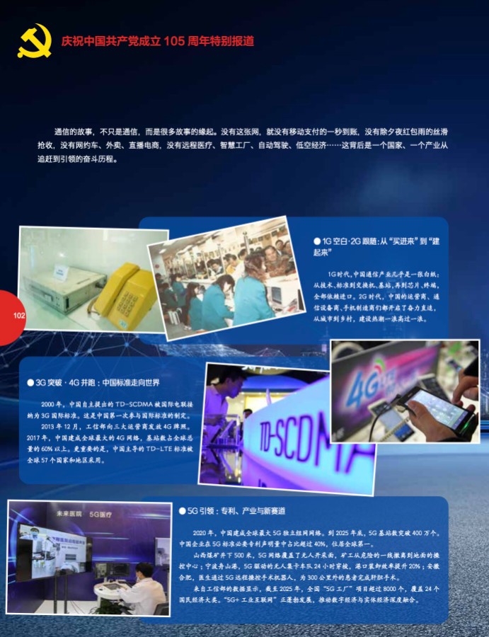 截屏2026-07-06 17.27.01.jpg