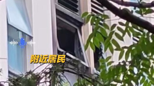 刚约谈完，怎么又出事？