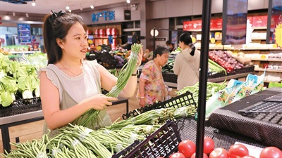 物价运行保持平稳