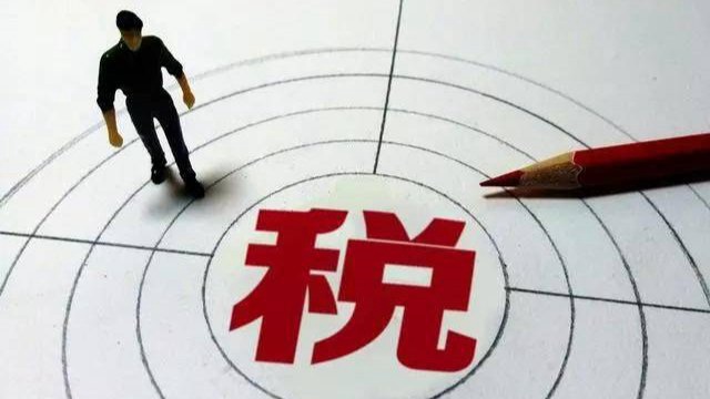 税务部门曝光7起网红网店偷税案件