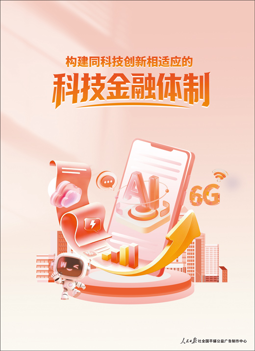 af9f4e09-f788-4741-af5a-4e5e19ad901c.jpg