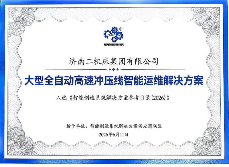 1783931853296180.jpg 图片1_副本.jpg