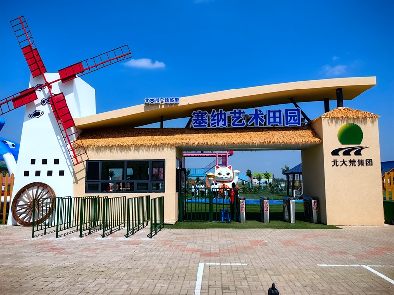 1783933404703174.jpg 微信图片_20260709144510_50_116.jpg