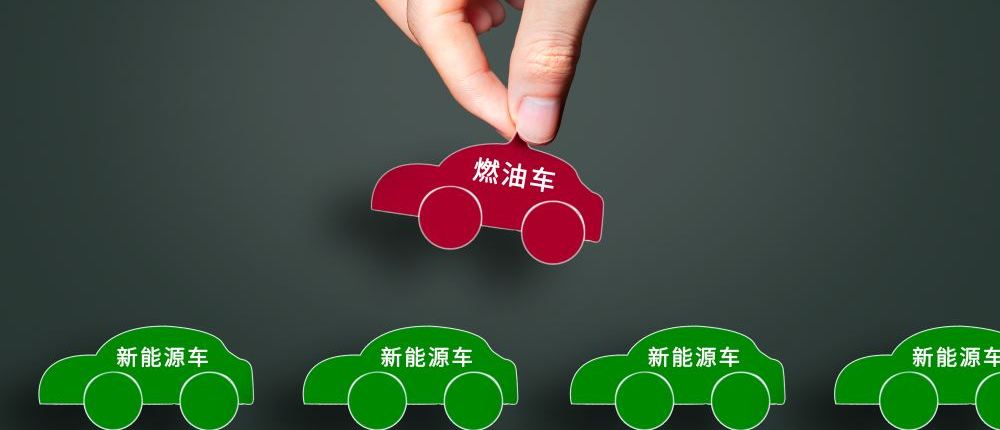海南领衔“禁燃”