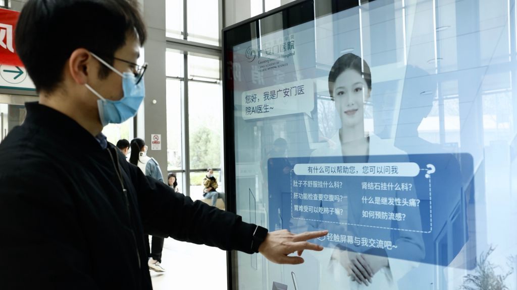 新华视点·关注“AI+”丨AI医疗迅猛发展 如何优化就医格局