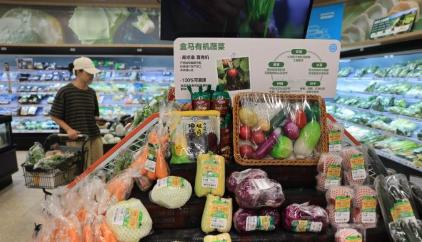 中国经济稳健运行护航民生基本盘