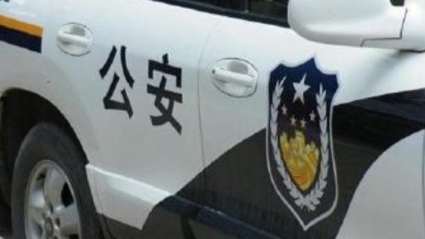 网警打击网络赌球违法犯罪，公布10起典型案例