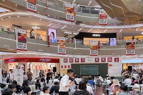 年轻人为什么去商场“偷吃”