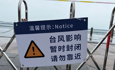 ​极端天气改写全球经济账本