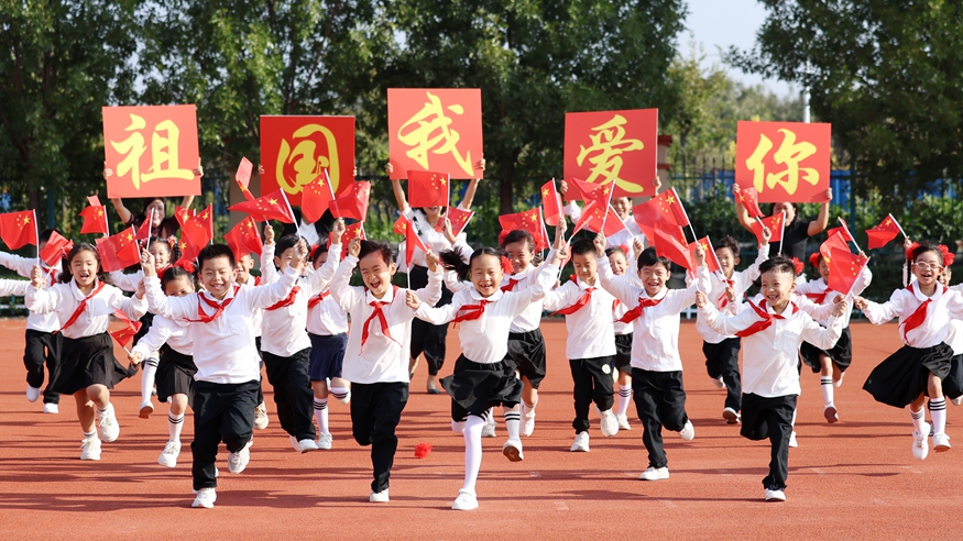 镜观中国丨推进基础教育扩优提质