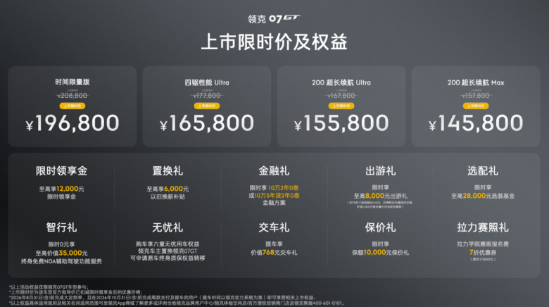 1785133099178690.png 11.png