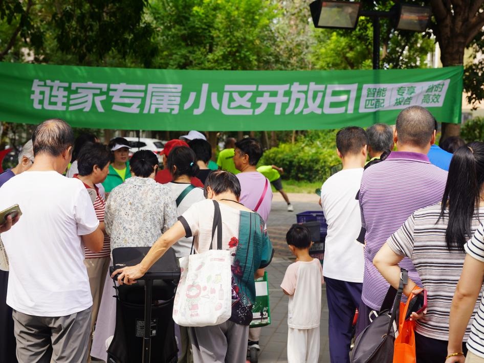 1785290991989071.jpg 11_副本.jpg
