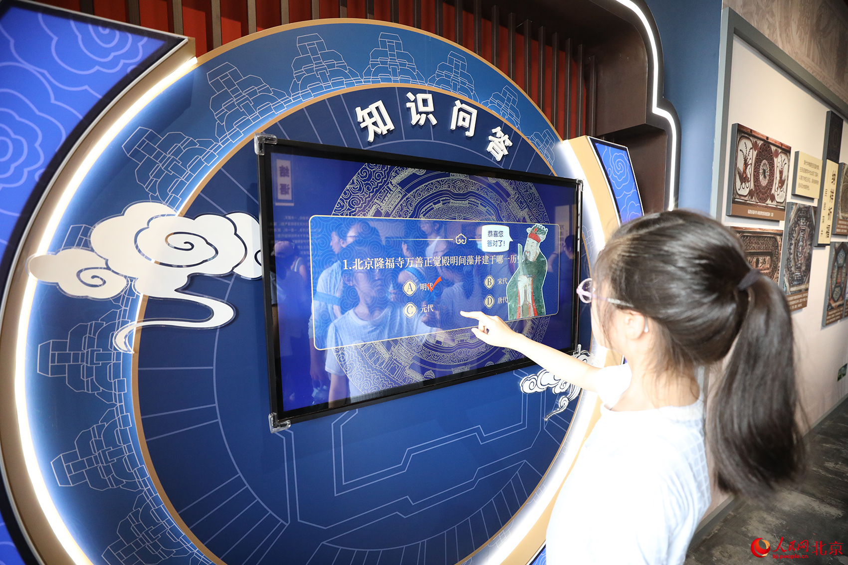 展览现场。人民网记者 尹星云摄