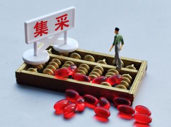 第十二批集采开标 相关公司普遍预期利好市场开拓