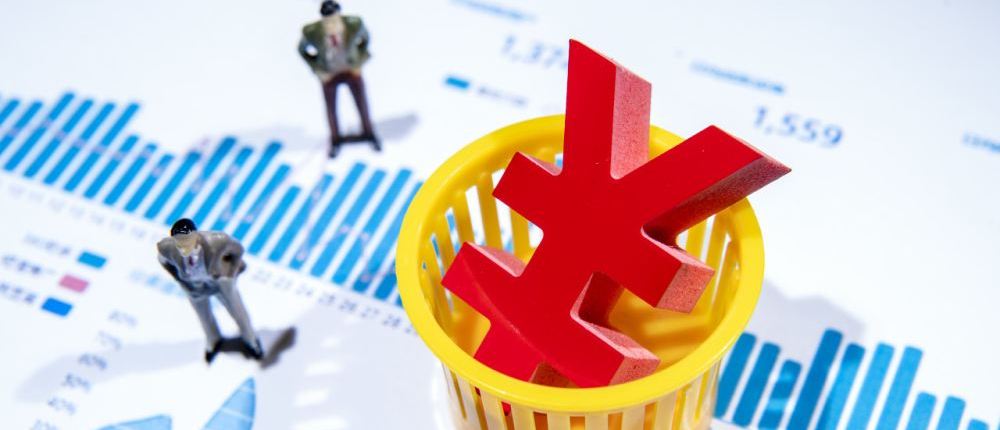 个人贷款“一表明示”制度正式执行