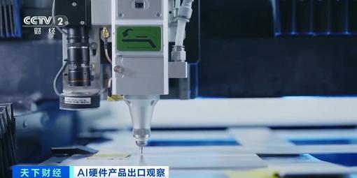“一公里”产业链出圈 华强北迎来全球采购热潮