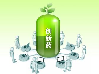 创新药出海红利集中释放 多家药企业绩亮眼
