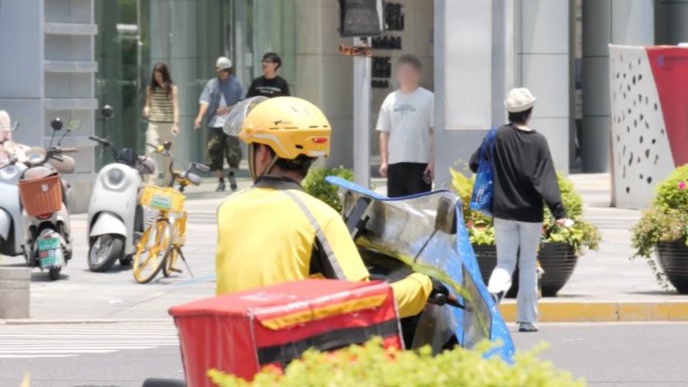 为骑手设计一份合适的工伤保障
