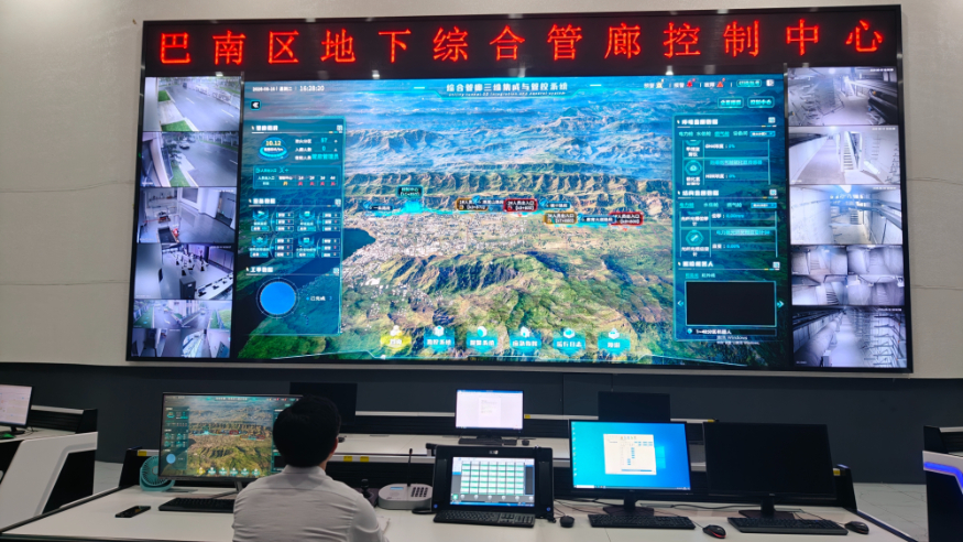 “十五五”开局之年城市地下管网建设观察