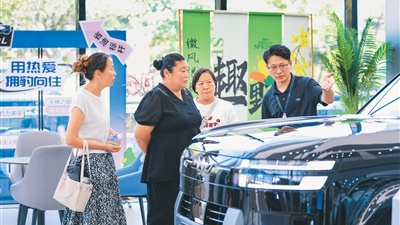 中国智能网联汽车为何发展快