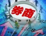 券商“投资+投行”模式加速兑现红利