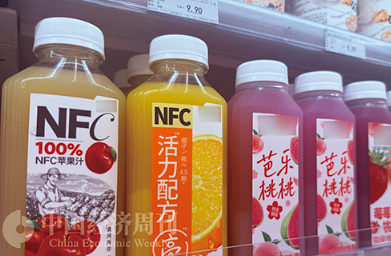 ​谁在透支对NFC果汁的信任
