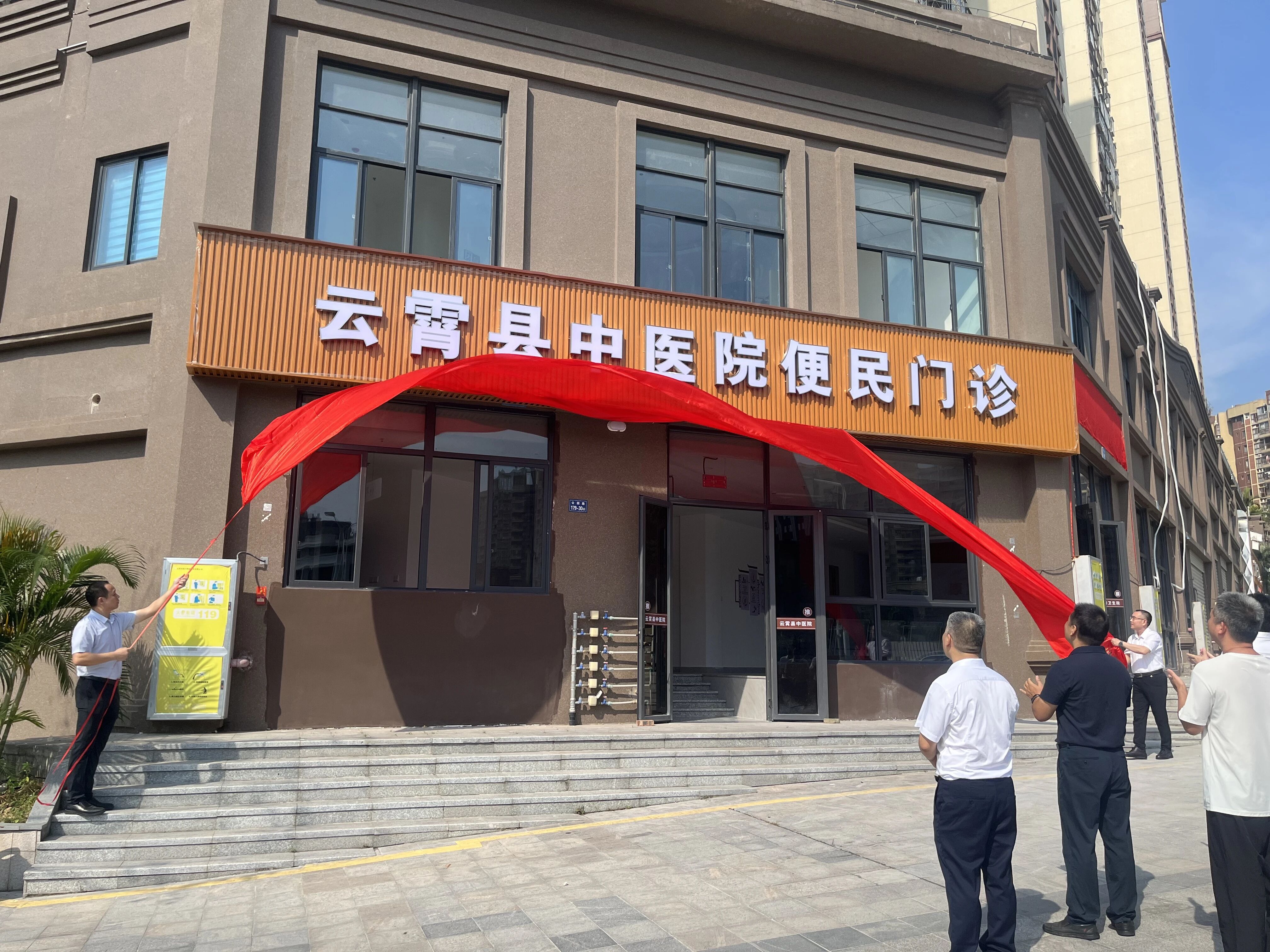 1786603102224242.jpg 揭牌仪式现场.jpg