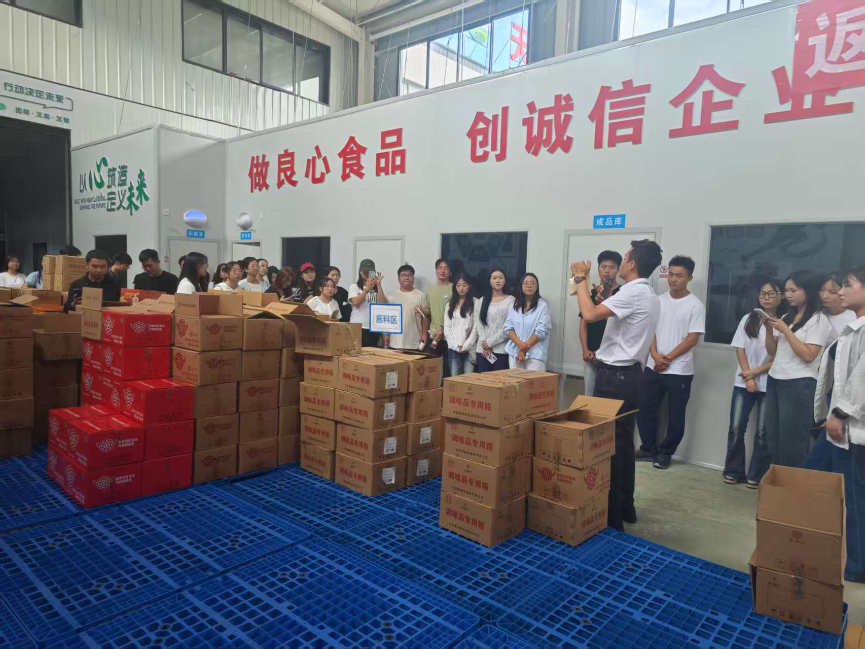 微信图片_20260812154510_4_169.jpg