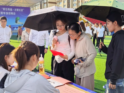 1786690027898087.png 图片2.png