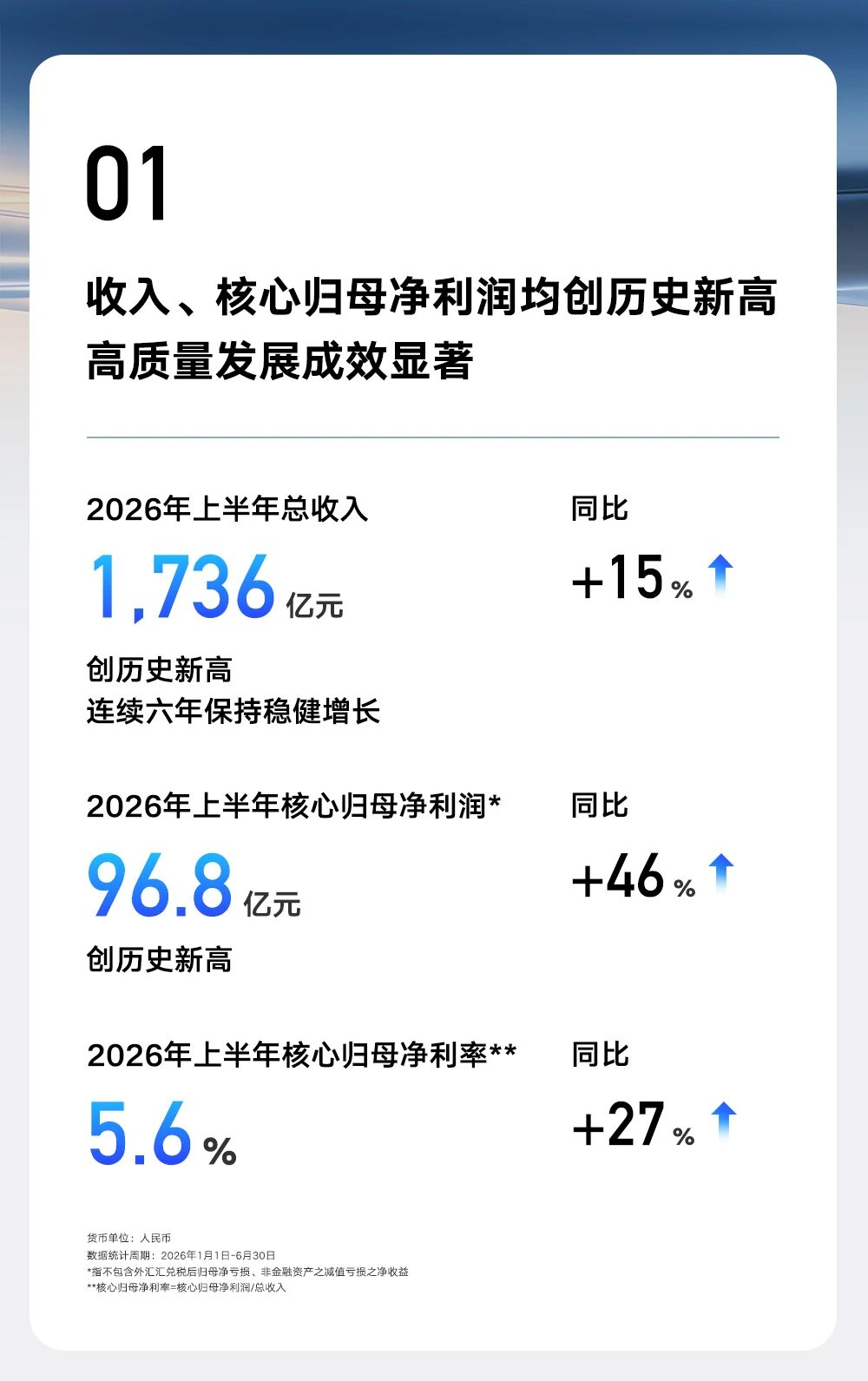 1787122656361045.png 11.png