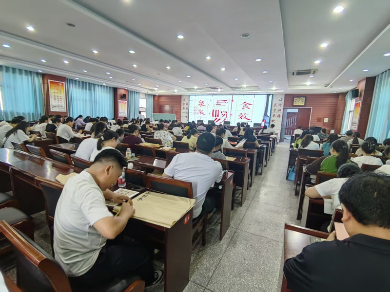 1787209871777279.jpg 参训教师课上练习.jpg