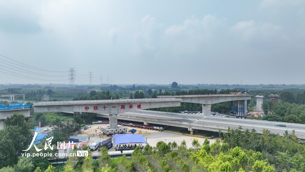 河北保定：石雄铁路建设有序推进【5】