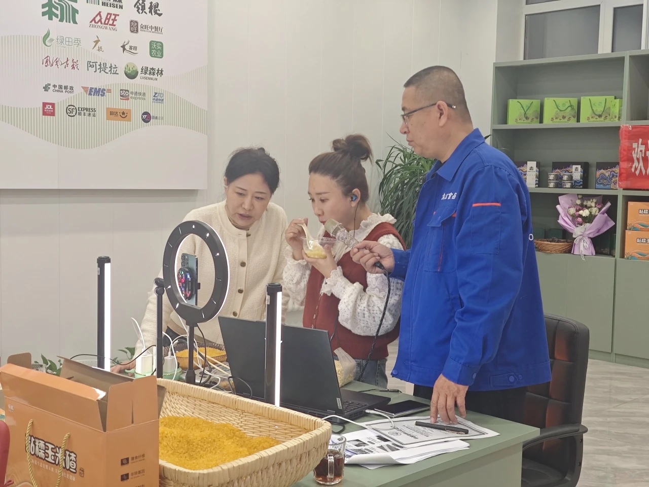 1787296527590615.jpg 微信图片_20260821104457_6_17.jpg