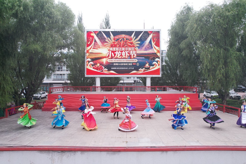 开幕式演出.jpg